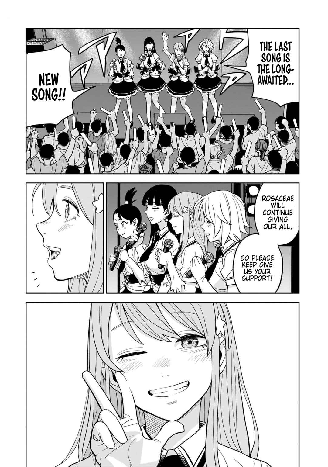 Koroshiya no Oshi Chapter 1 - Page 48