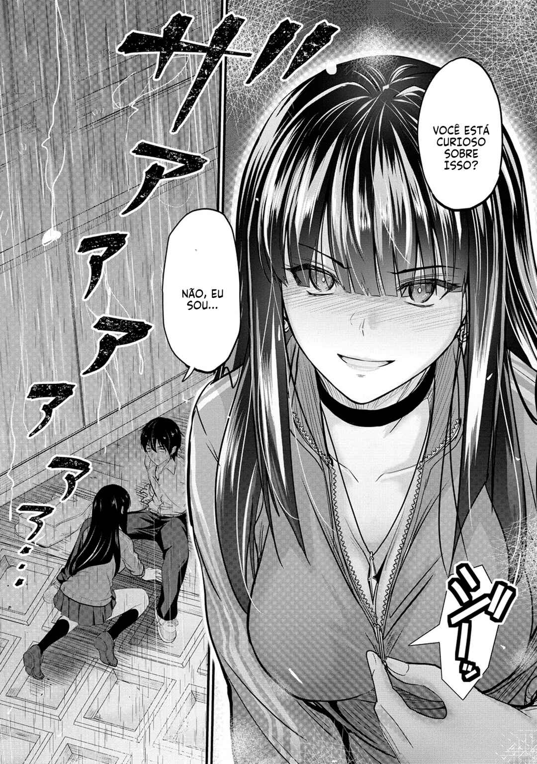 Osabori Jouzuna Komukai-san wa Ore wo Nogasanai!! Chapter 4 - Page 22