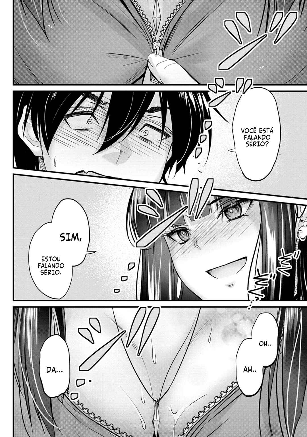 Osabori Jouzuna Komukai-san wa Ore wo Nogasanai!! Chapter 4 - Page 23