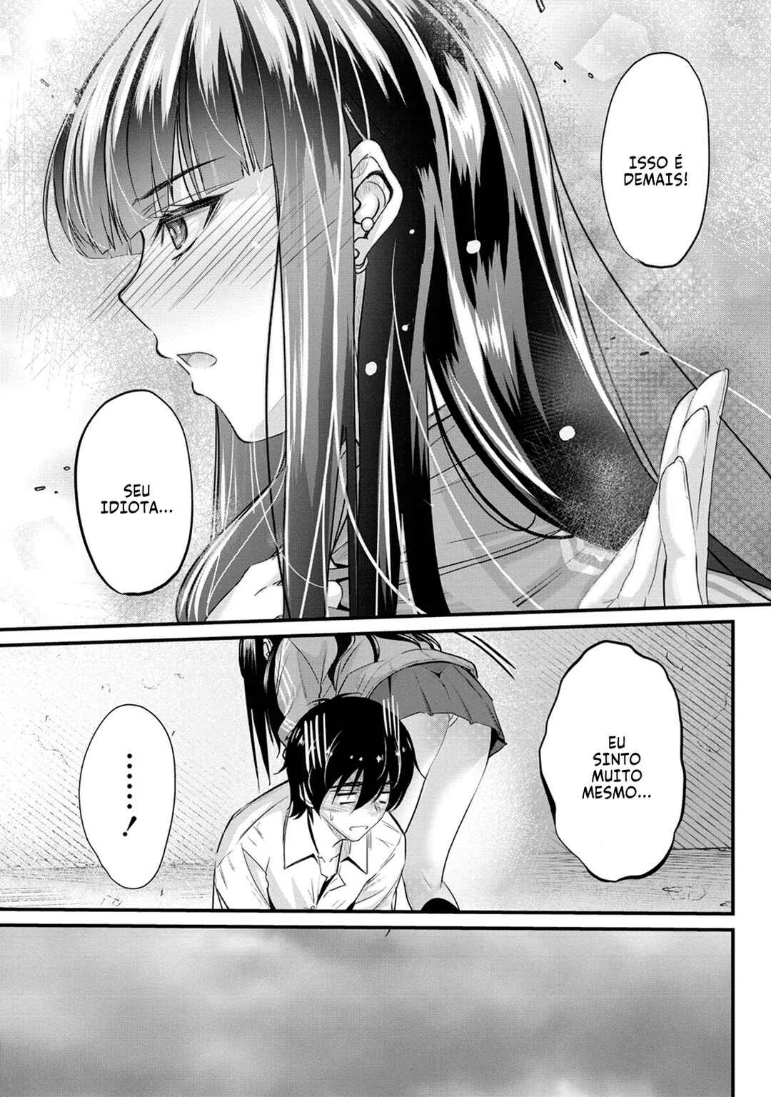 Osabori Jouzuna Komukai-san wa Ore wo Nogasanai!! Chapter 4 - Page 28
