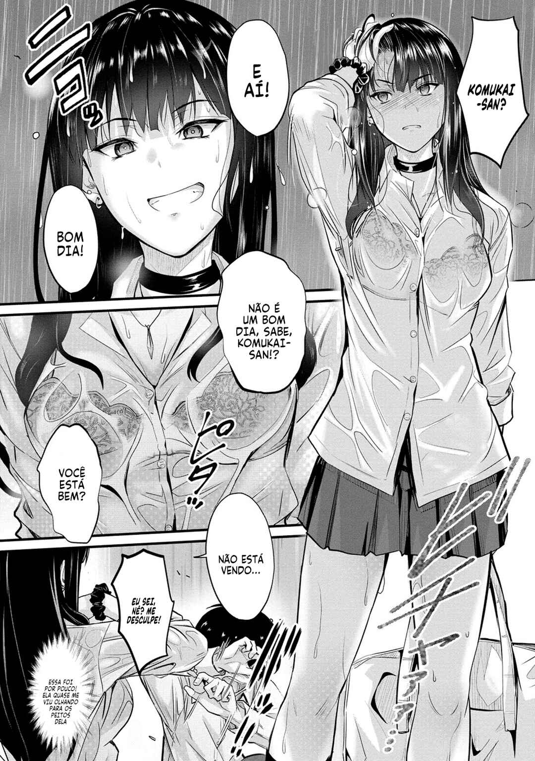 Osabori Jouzuna Komukai-san wa Ore wo Nogasanai!! Chapter 4 - Page 5