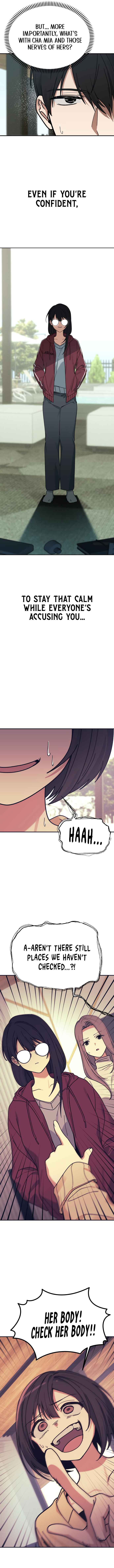 Mia-ga dorawatda Chapter 7 - Page 13