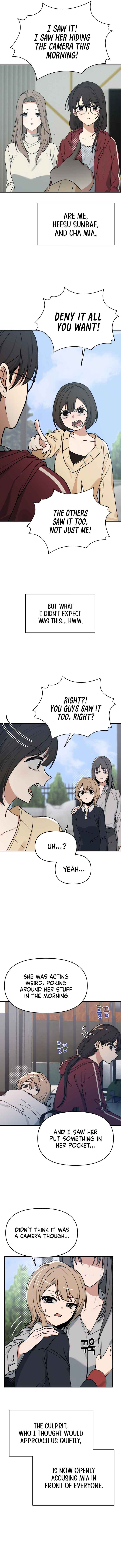 Mia-ga dorawatda Chapter 7 - Page 7