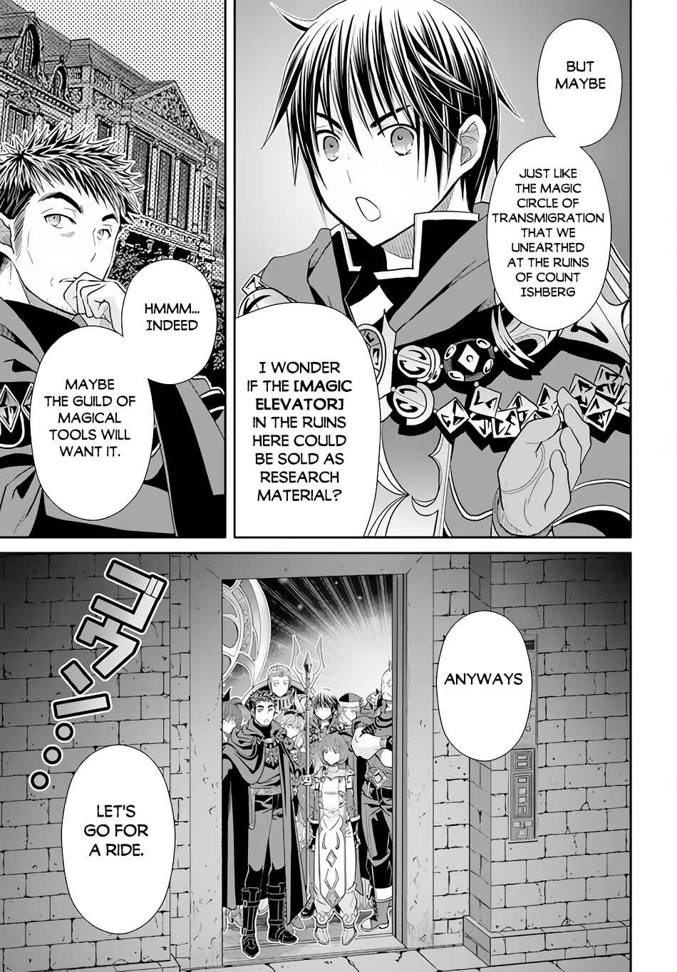 Hachinan tte, Sore wa Nai deshou! Chapter 84 - Page 16