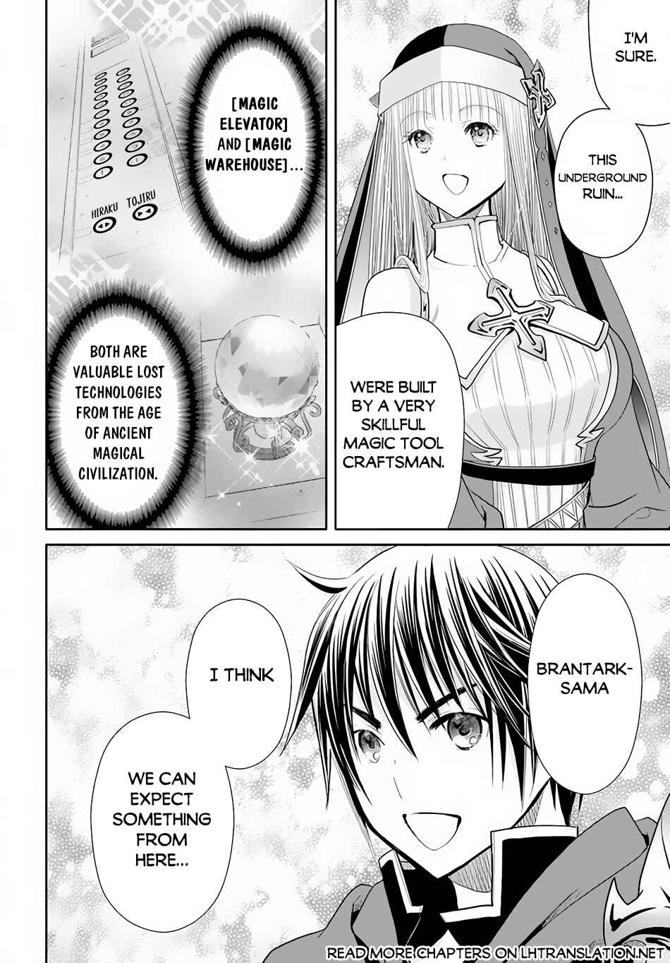 Hachinan tte, Sore wa Nai deshou! Chapter 84 - Page 23