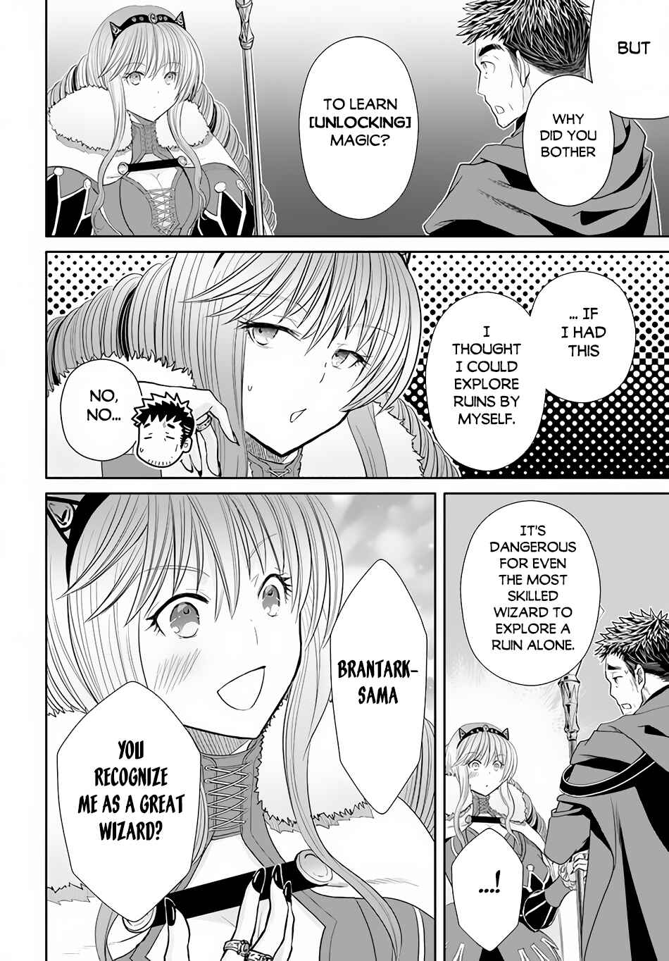 Hachinan tte, Sore wa Nai deshou! Chapter 84 - Page 5