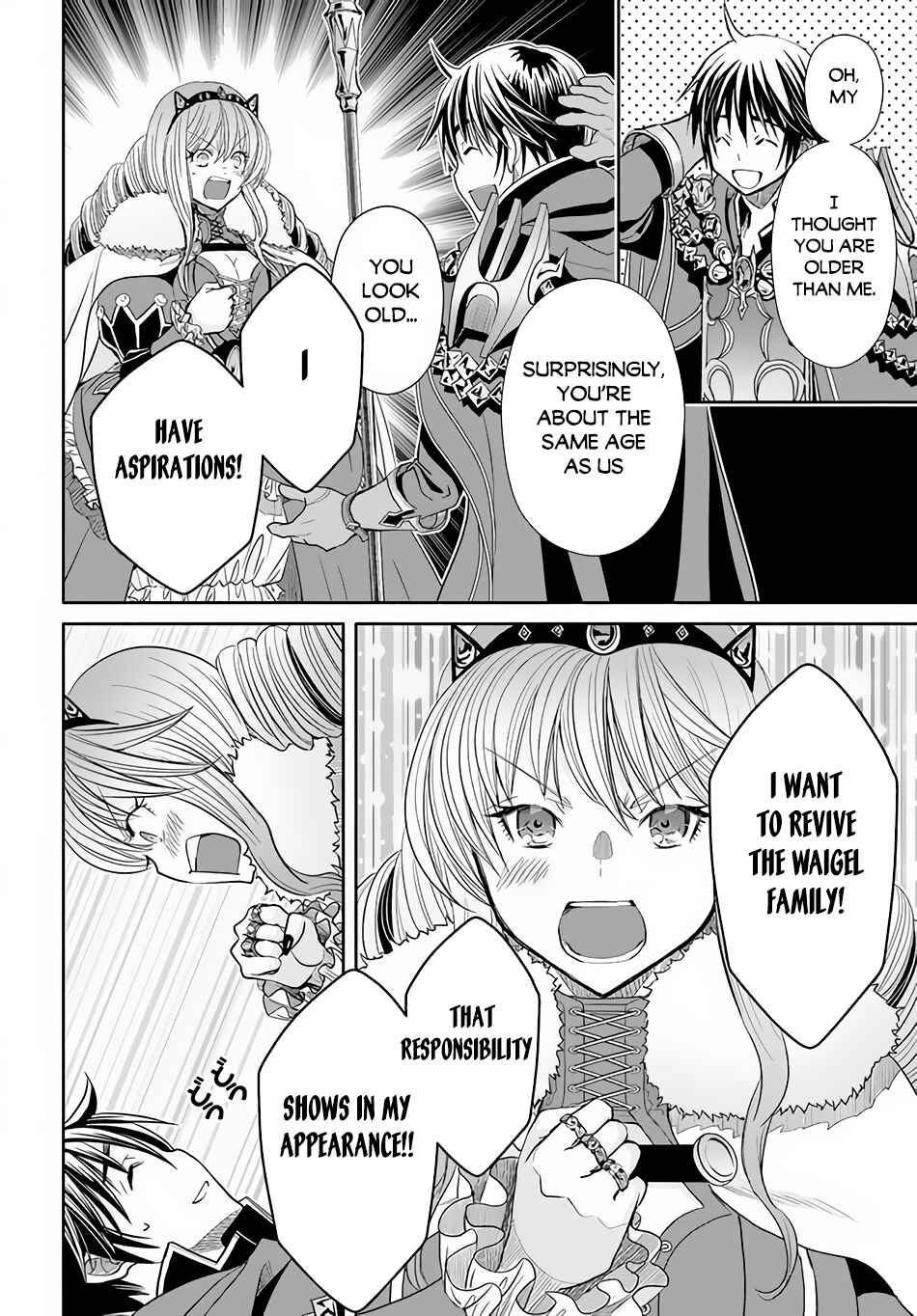 Hachinan tte, Sore wa Nai deshou! Chapter 84 - Page 9