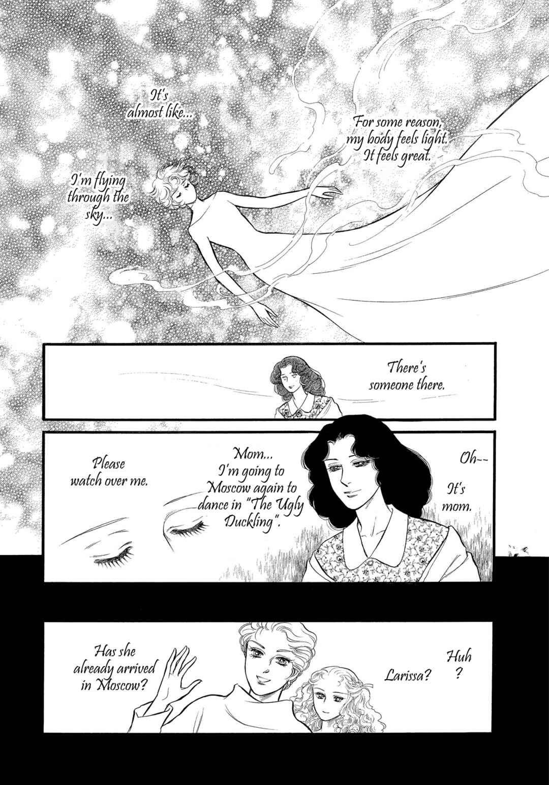 SWAN Chapter 40.5 - Page 2