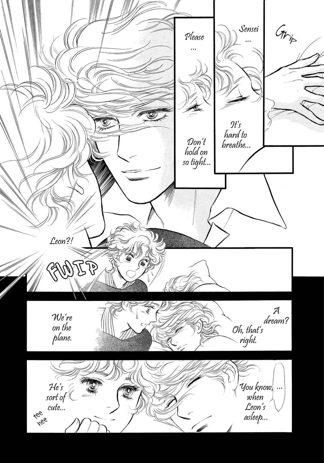 SWAN Chapter 40.5 - Page 4
