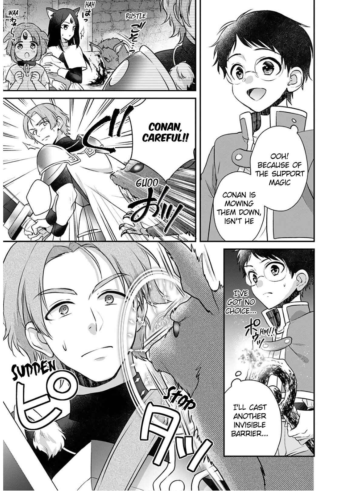 Isekai Cheat Kaitakuki Chapter 8 - Page 20