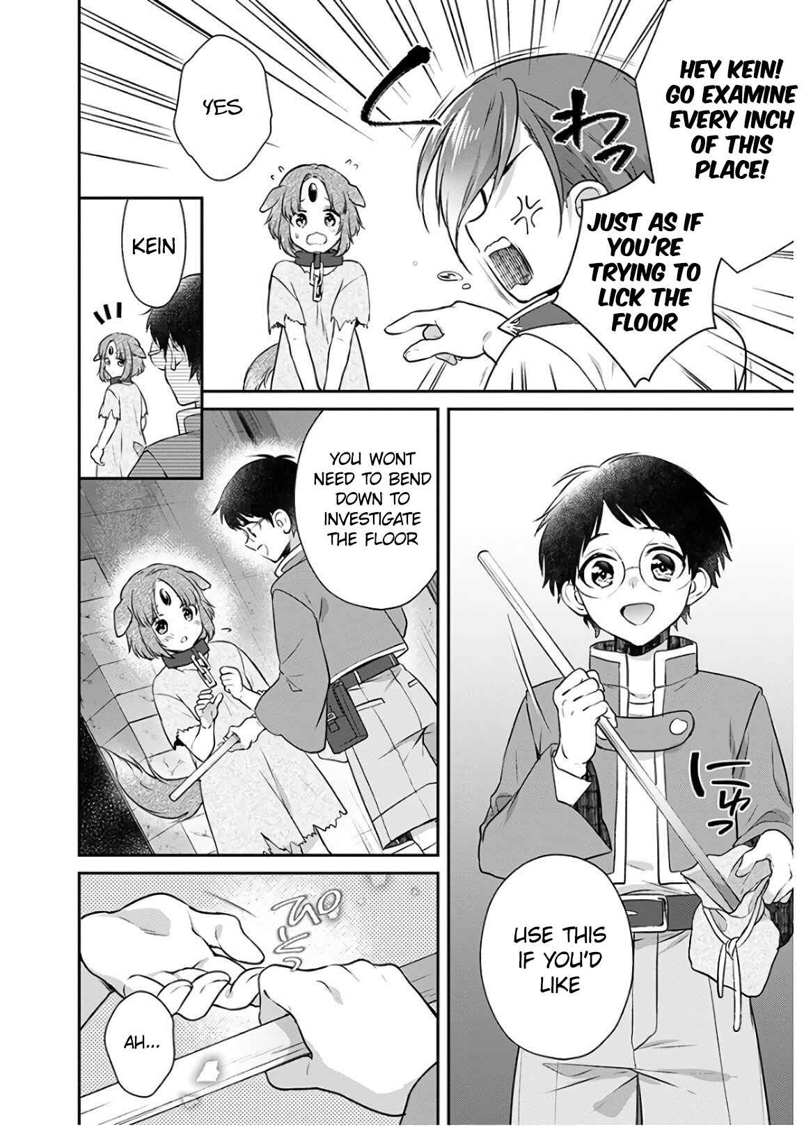 Isekai Cheat Kaitakuki Chapter 8 - Page 25