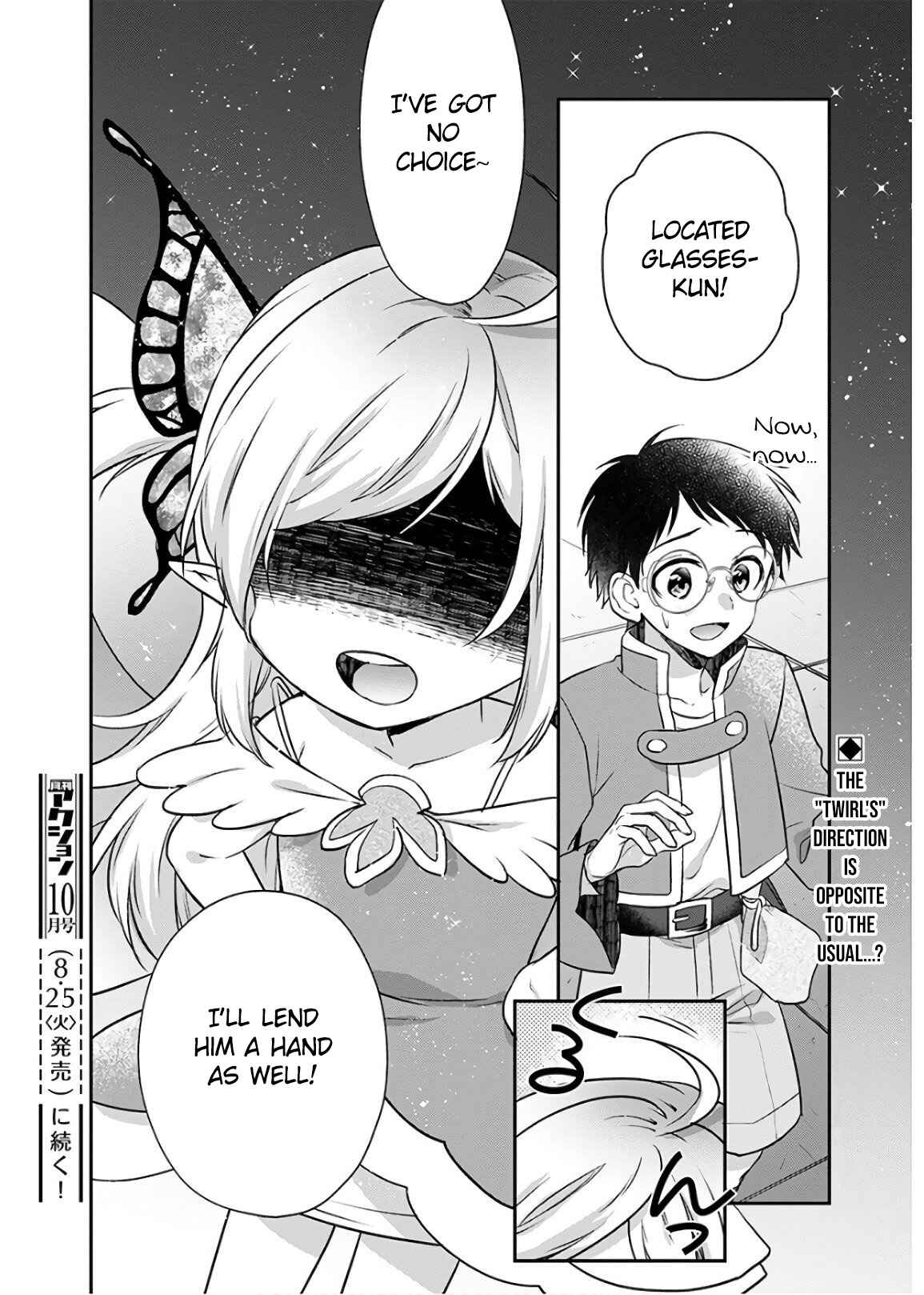 Isekai Cheat Kaitakuki Chapter 8 - Page 29