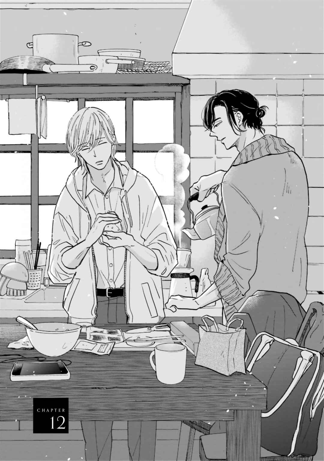 Smoke Blue no Ame Nochi Hare Chapter 12 - Page 1
