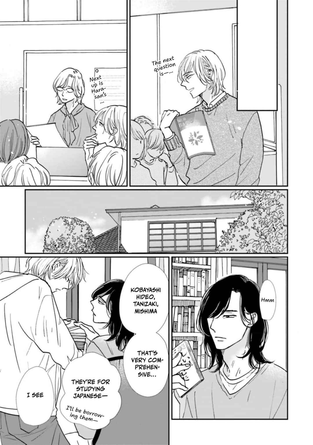 Smoke Blue no Ame Nochi Hare Chapter 12 - Page 11