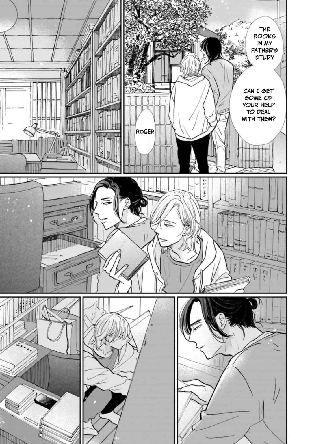 Smoke Blue no Ame Nochi Hare Chapter 12 - Page 17