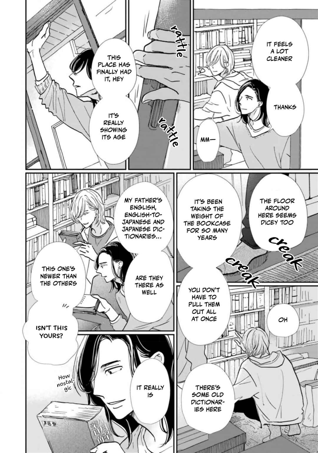 Smoke Blue no Ame Nochi Hare Chapter 12 - Page 18