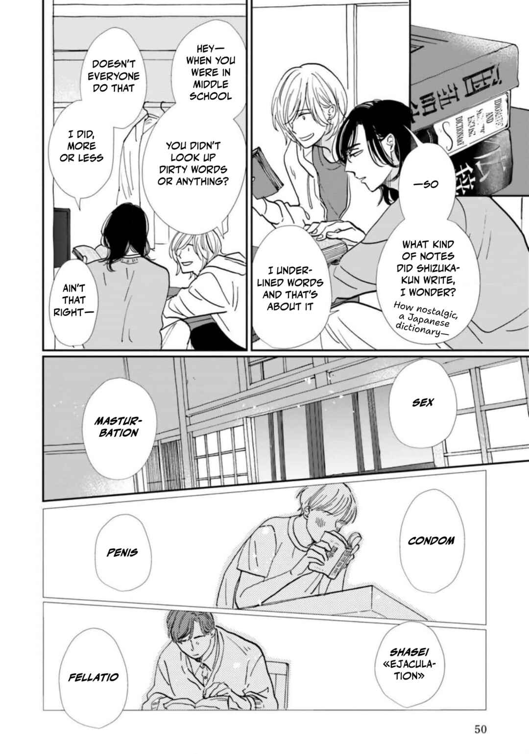 Smoke Blue no Ame Nochi Hare Chapter 12 - Page 20