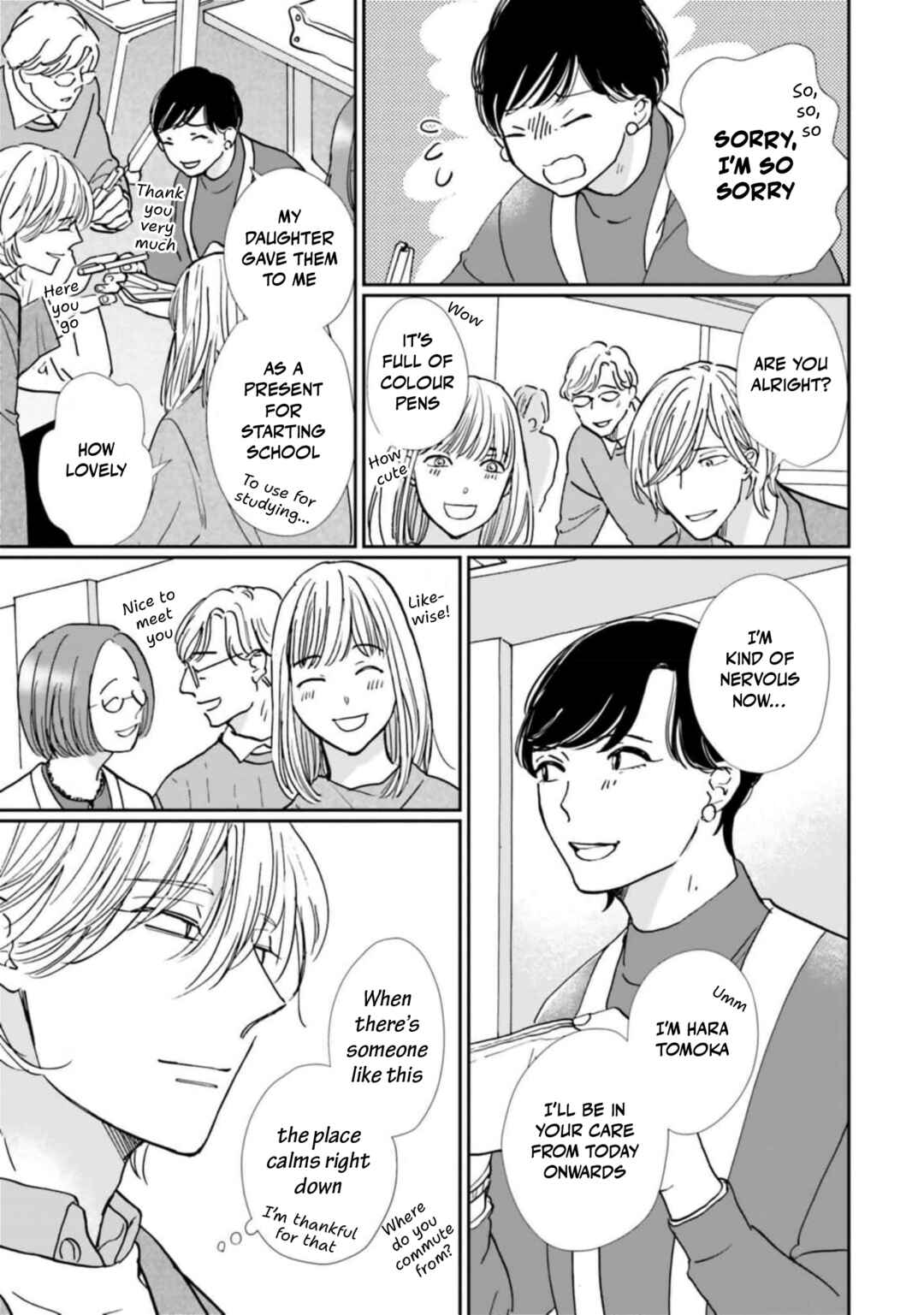 Smoke Blue no Ame Nochi Hare Chapter 12 - Page 5