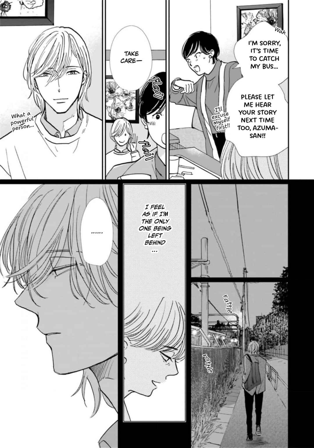 Smoke Blue no Ame Nochi Hare Chapter 12 - Page 9