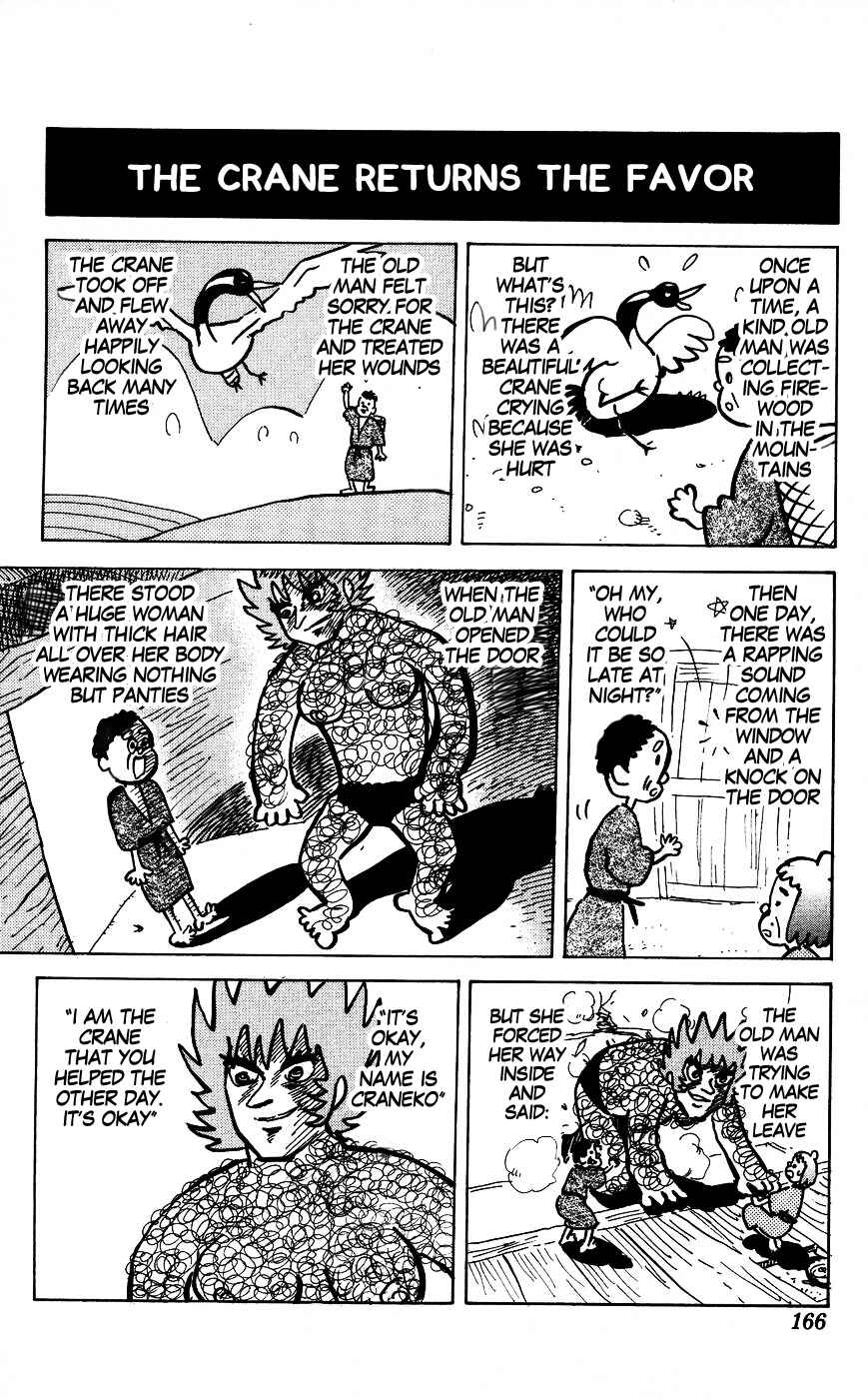 Pyu to Fuku! Jaguar Chapter 125 - Page 6