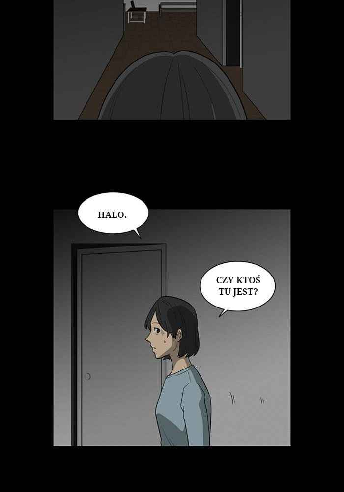 Ppalgan Chaek Chapter 11 - Page 10