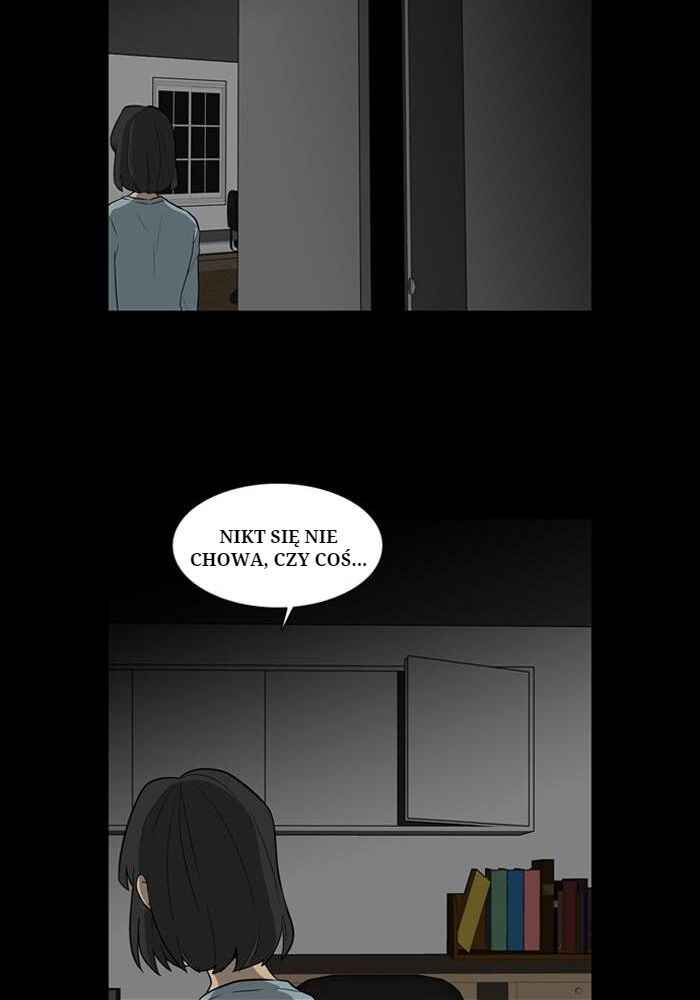 Ppalgan Chaek Chapter 11 - Page 12
