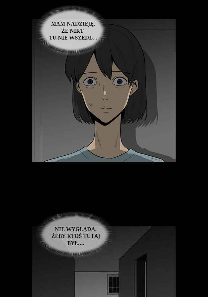 Ppalgan Chaek Chapter 11 - Page 9