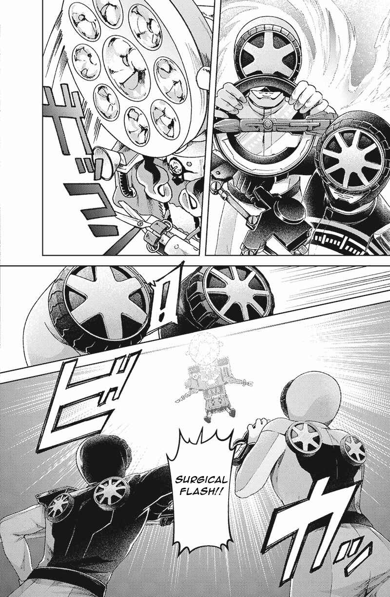 Bakuage Sentai Boonboomger: bonus lap—Return of the Young Master Chapter 3 - Page 10