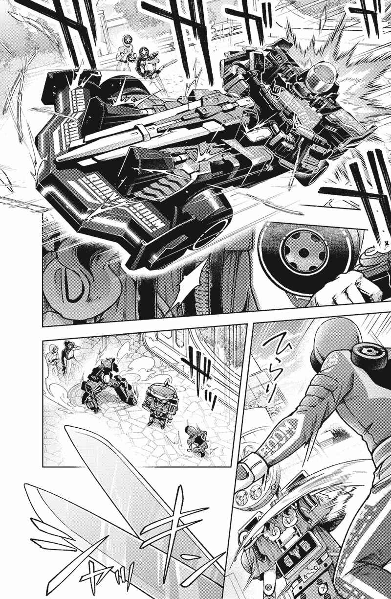 Bakuage Sentai Boonboomger: bonus lap—Return of the Young Master Chapter 3 - Page 12