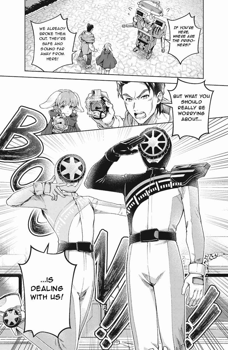 Bakuage Sentai Boonboomger: bonus lap—Return of the Young Master Chapter 3 - Page 7