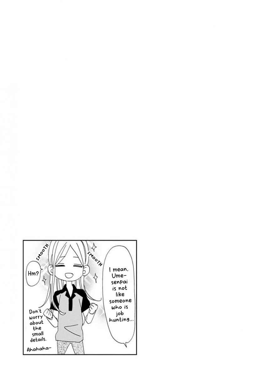 SSB - Chou Seisyun Kyoudai Chapter 11 - Page 15