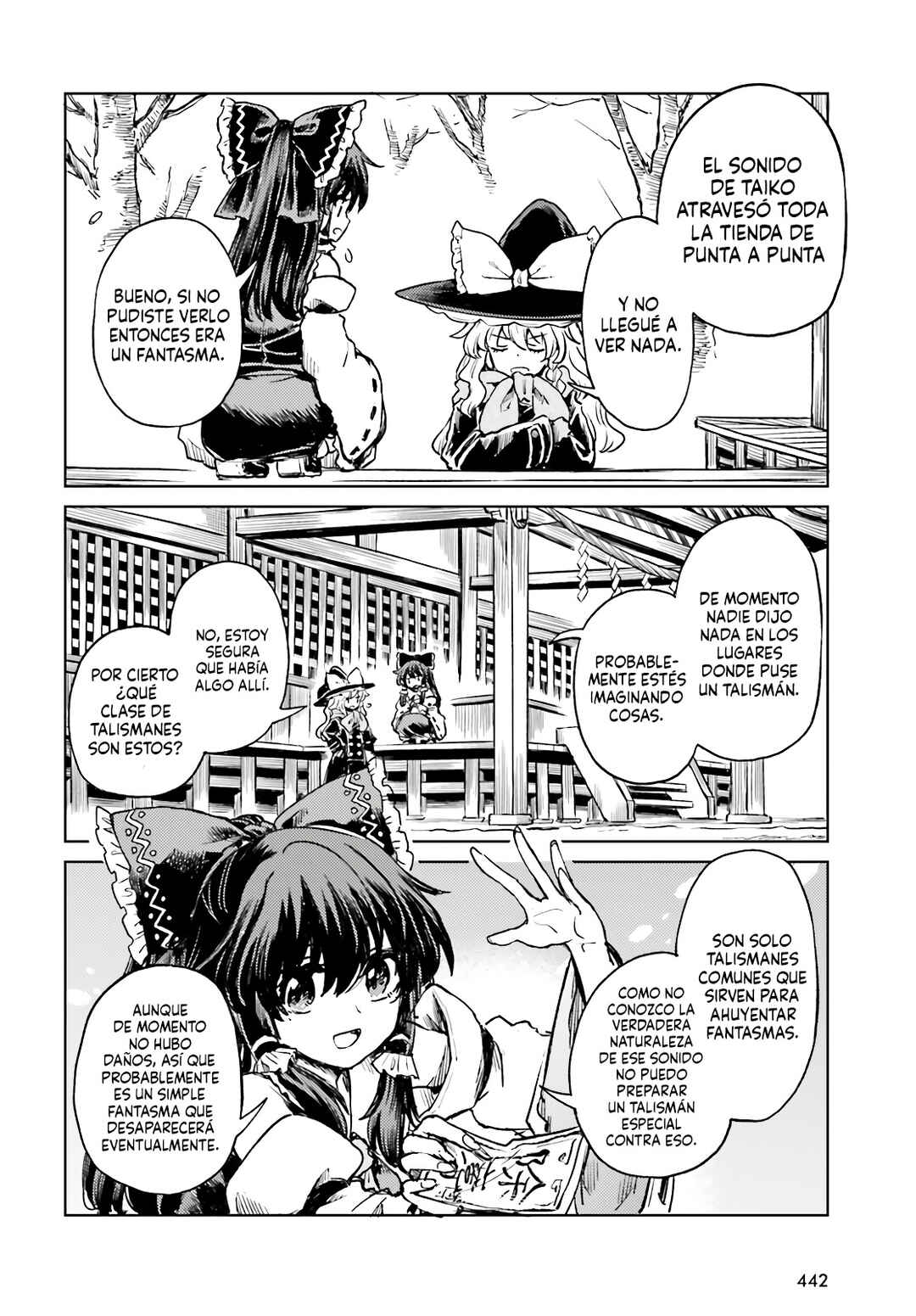 Touhou Suichouka: Lotus Eater-tachi no Suisei Chapter 74 - Page 10