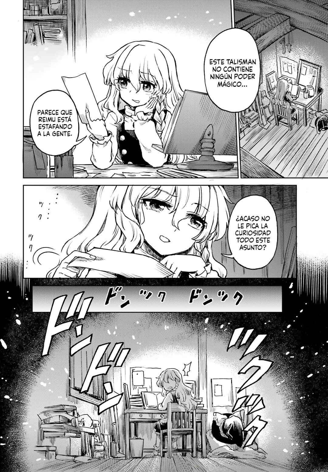 Touhou Suichouka: Lotus Eater-tachi no Suisei Chapter 74 - Page 12