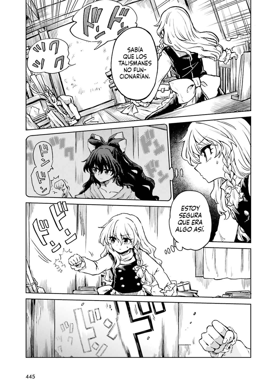 Touhou Suichouka: Lotus Eater-tachi no Suisei Chapter 74 - Page 13