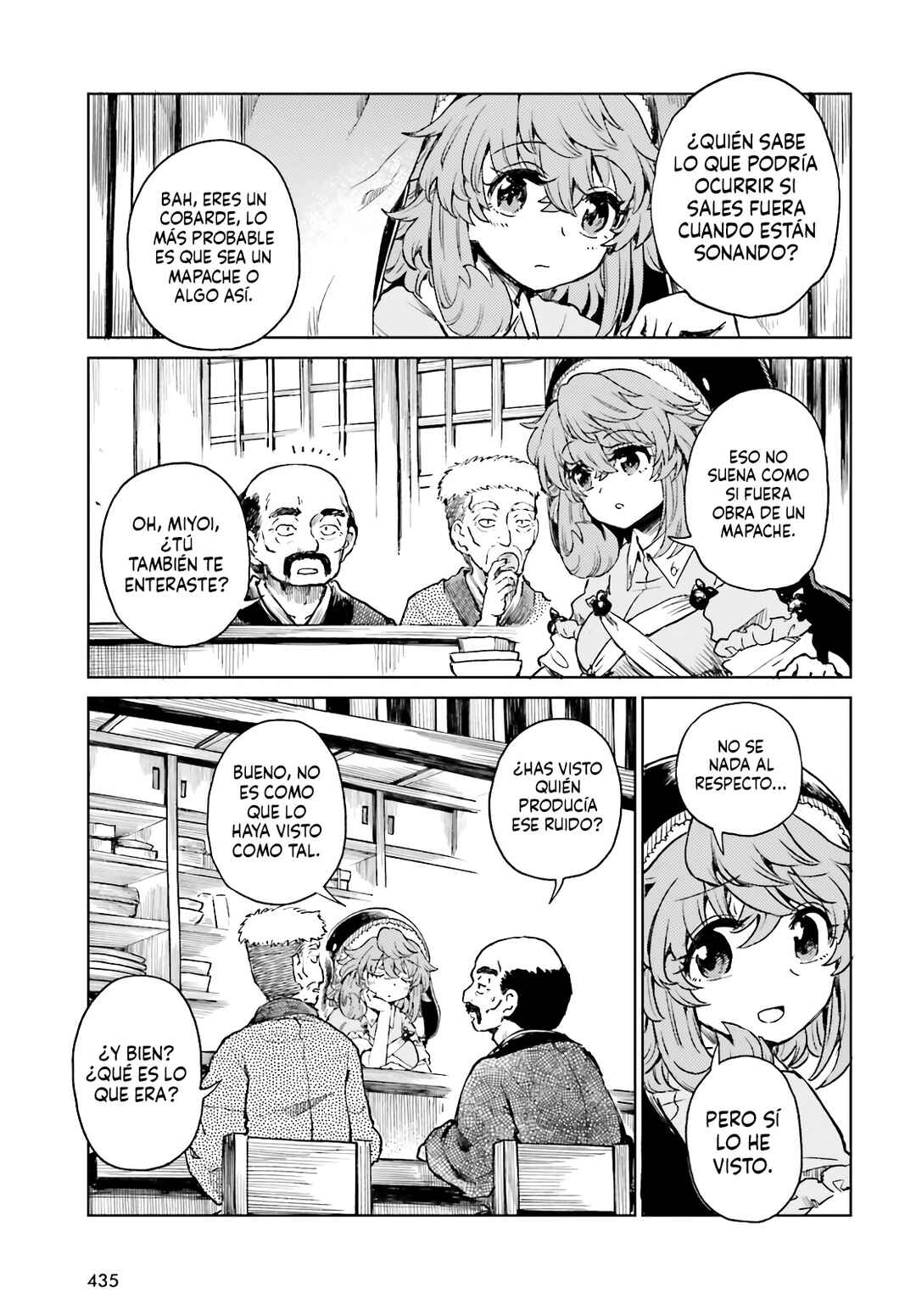 Touhou Suichouka: Lotus Eater-tachi no Suisei Chapter 74 - Page 3
