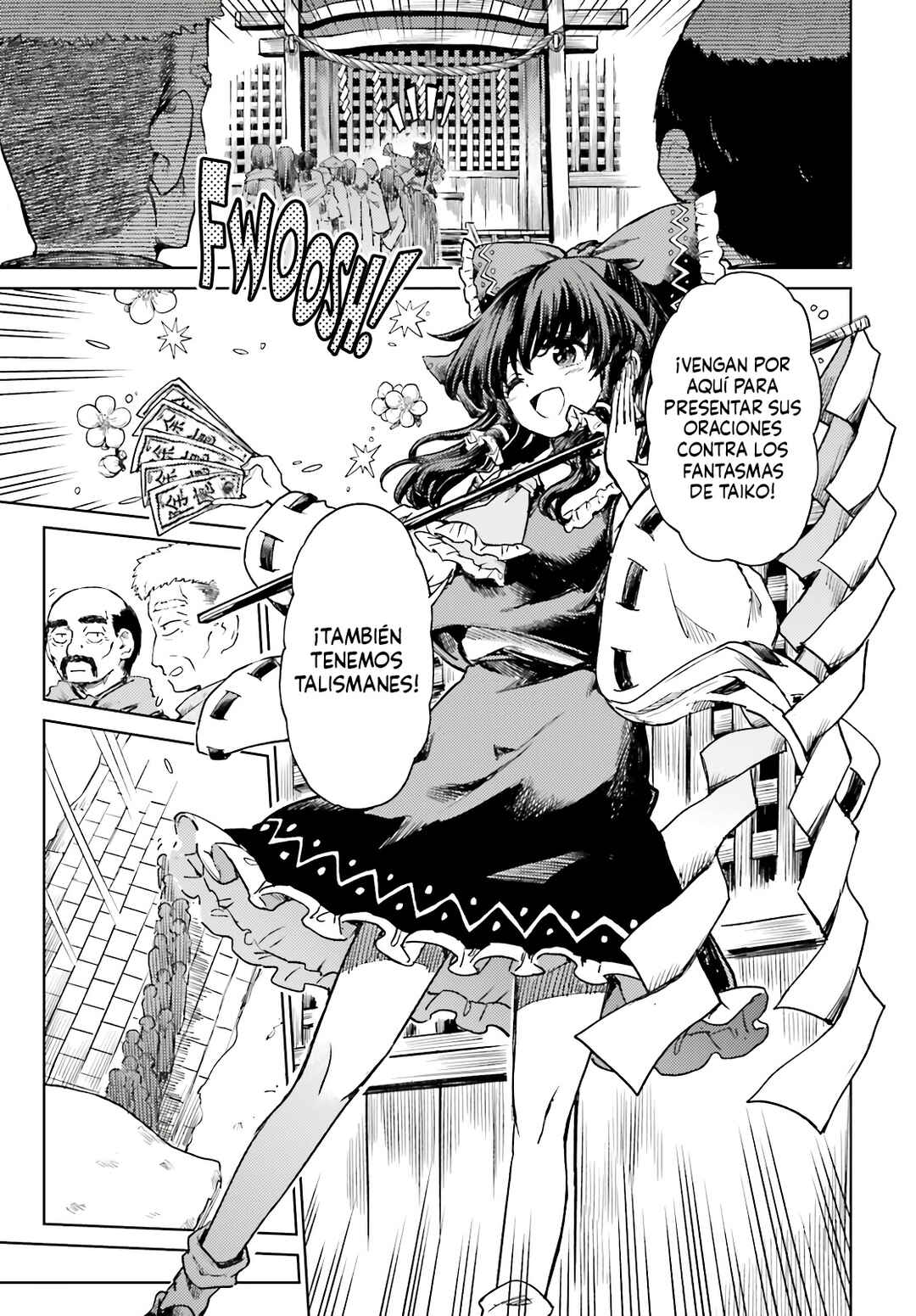 Touhou Suichouka: Lotus Eater-tachi no Suisei Chapter 74 - Page 7