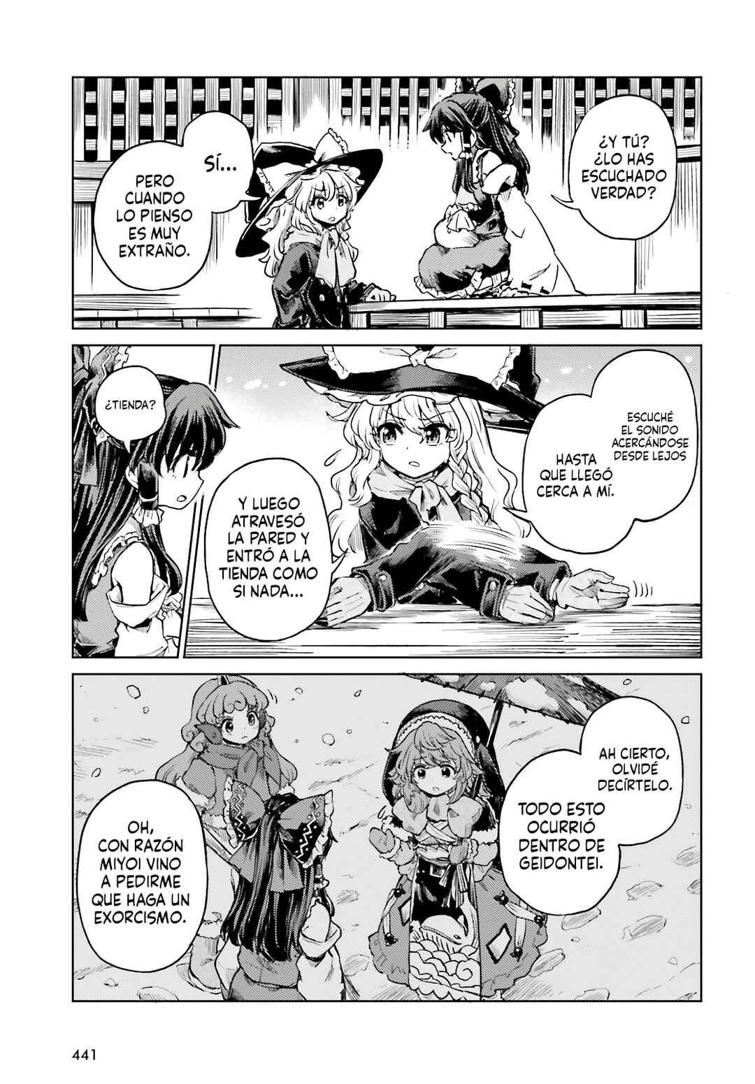 Touhou Suichouka: Lotus Eater-tachi no Suisei Chapter 74 - Page 9