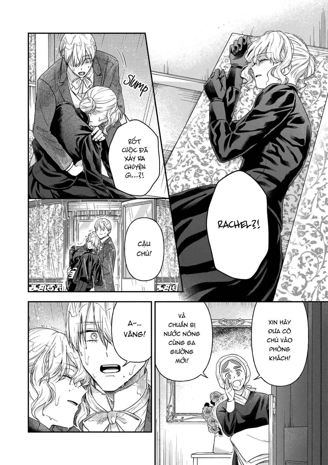 Boukansha no Koi Chapter 17 - Page 11