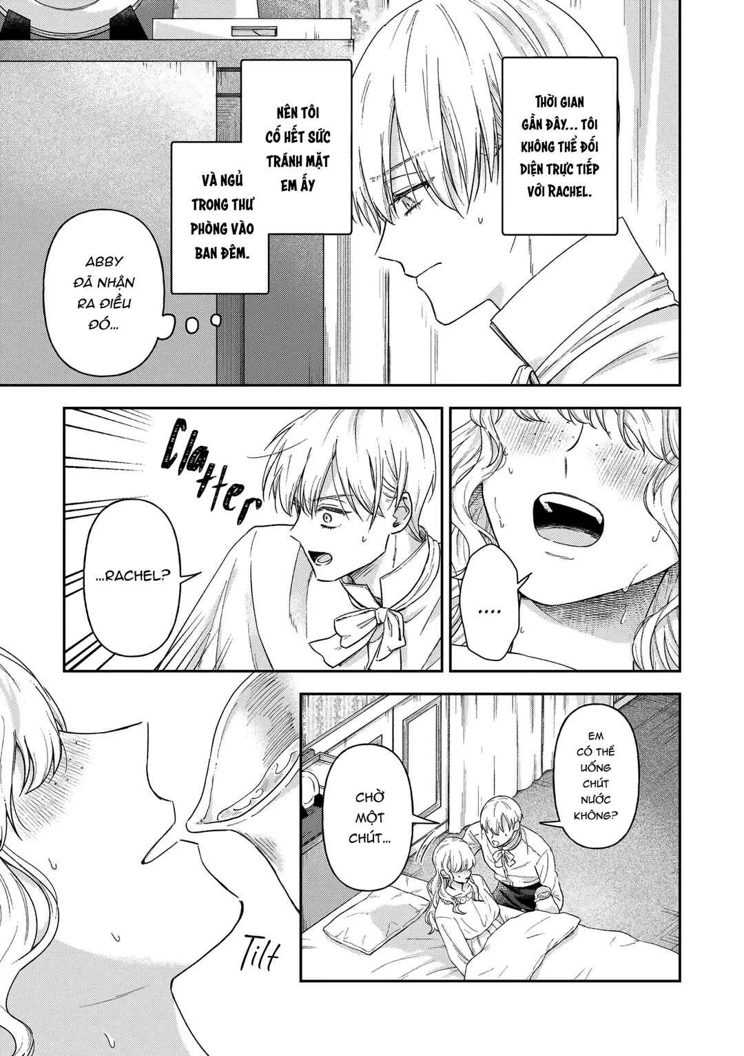 Boukansha no Koi Chapter 17 - Page 16
