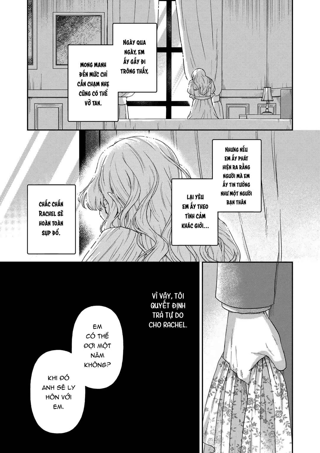 Boukansha no Koi Chapter 17 - Page 2