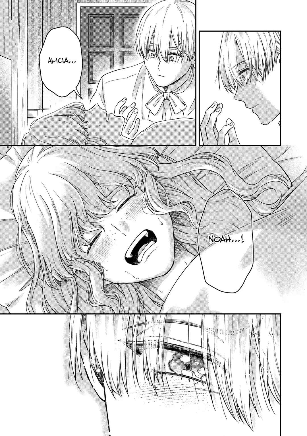 Boukansha no Koi Chapter 17 - Page 22