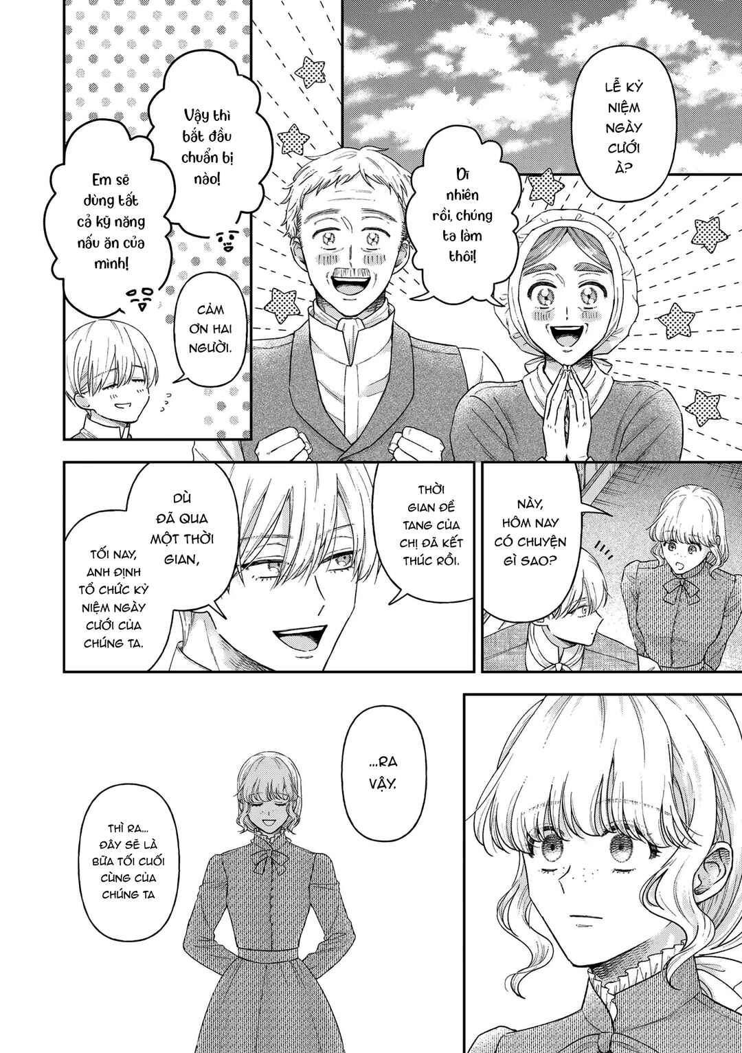 Boukansha no Koi Chapter 17 - Page 25