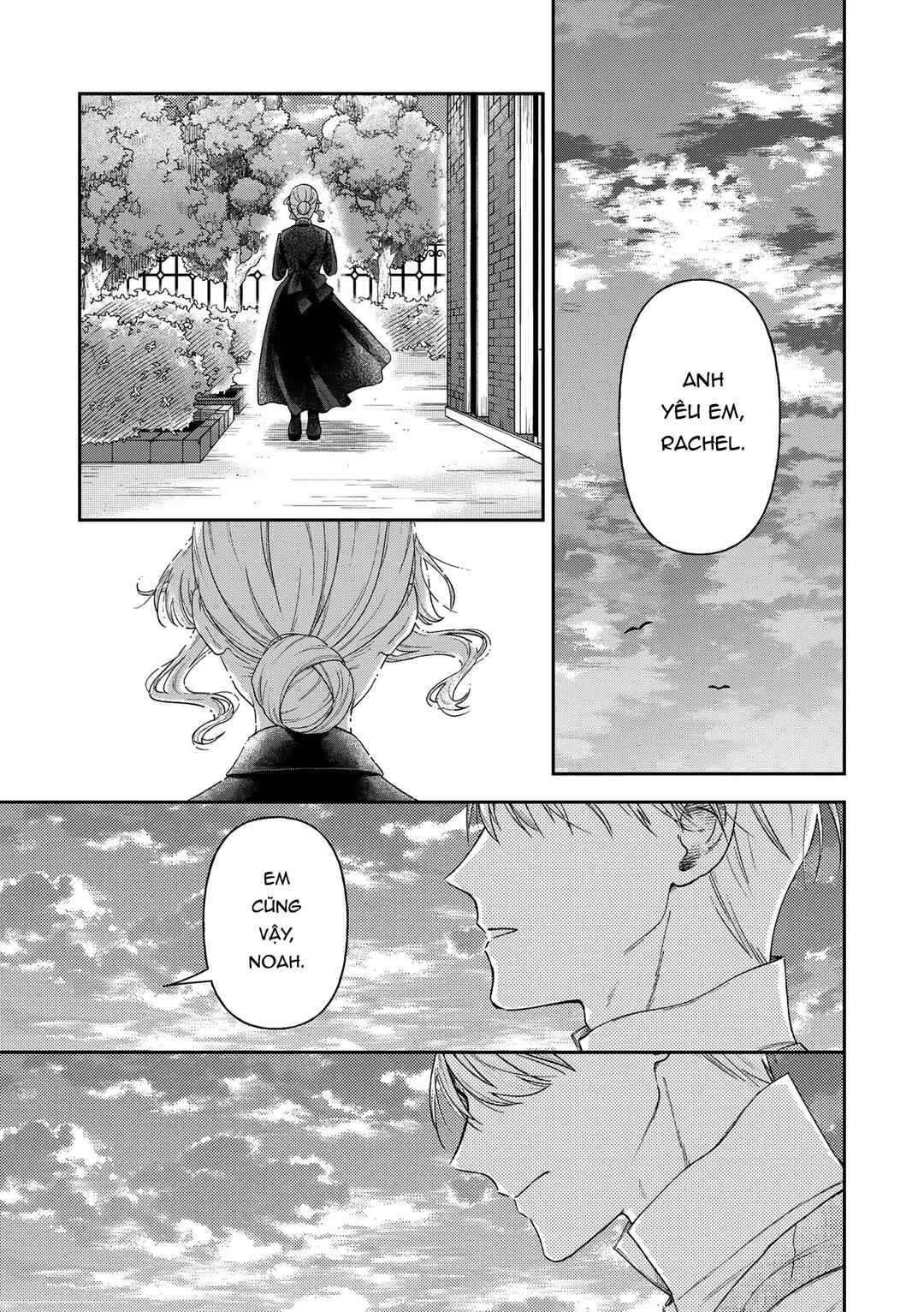 Boukansha no Koi Chapter 17 - Page 4