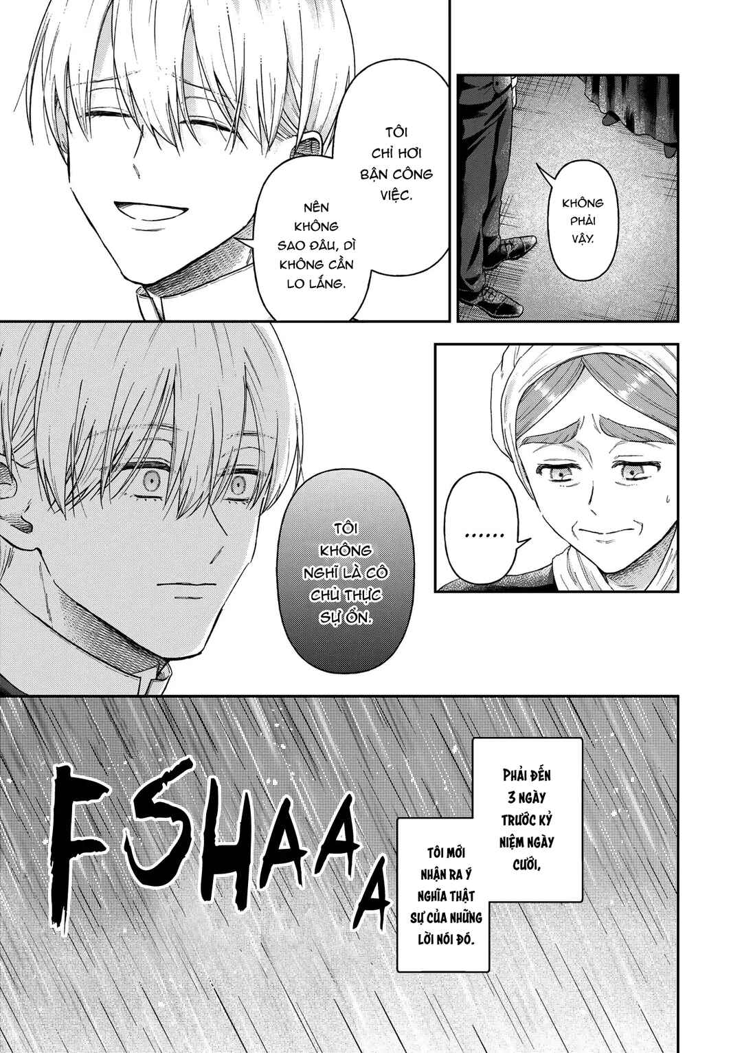 Boukansha no Koi Chapter 17 - Page 6