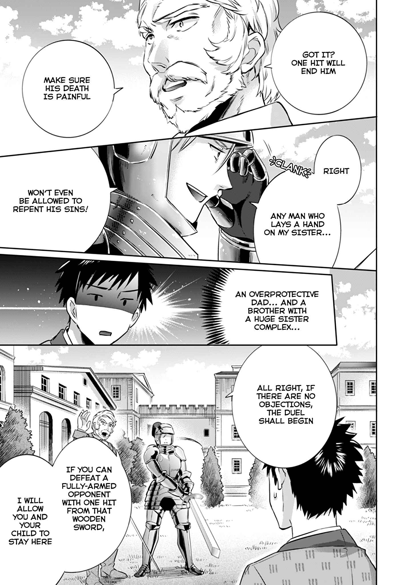 Jimi na Kensei wa Sore Demo Saikyou desu Chapter 4 - Page 16