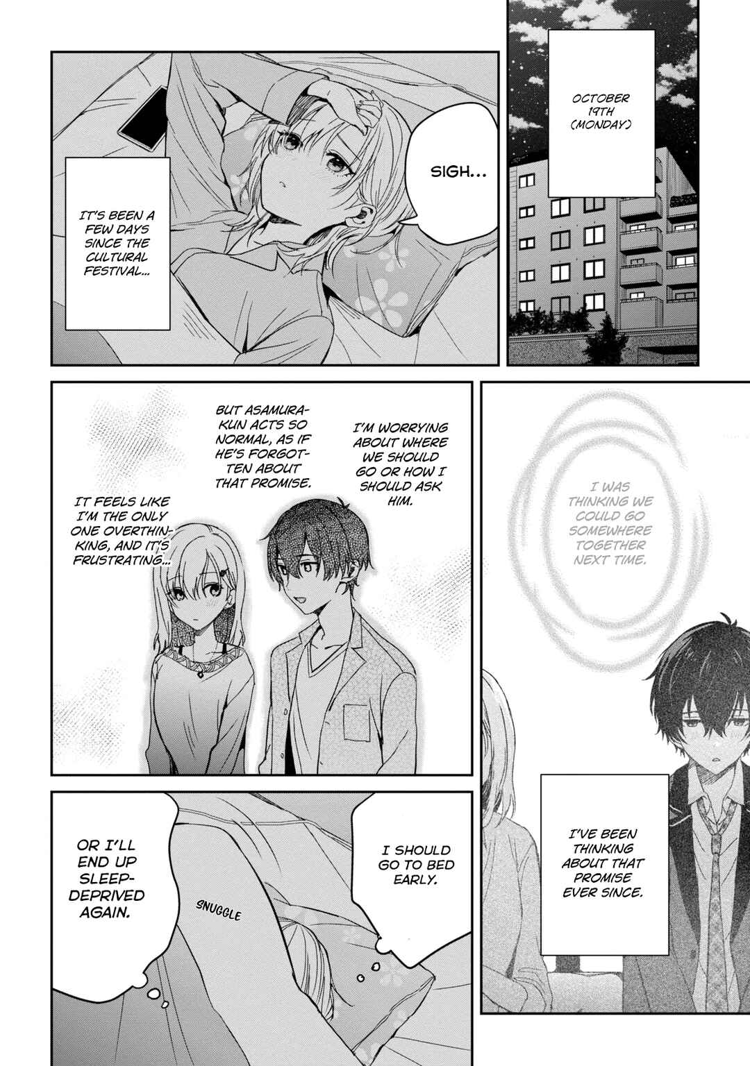 Days with My Stepsister Chapter 24.1 - Page 10