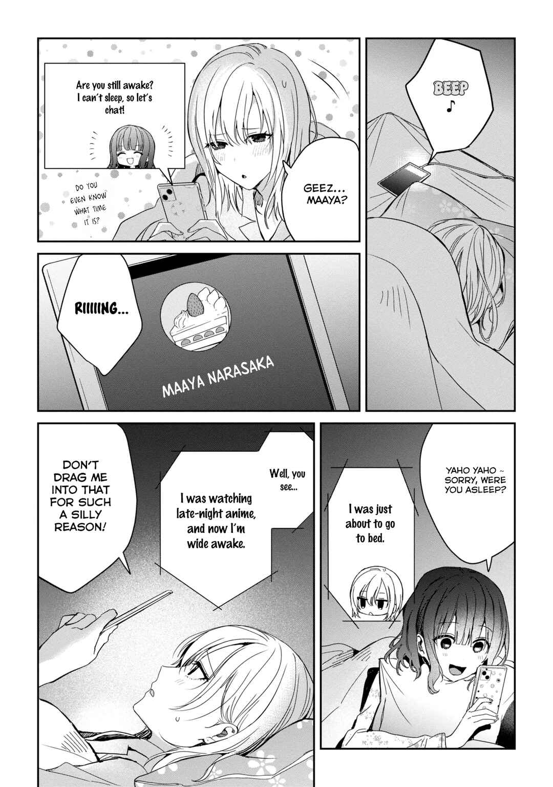 Days with My Stepsister Chapter 24.1 - Page 11
