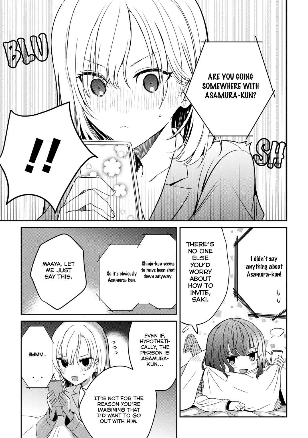 Days with My Stepsister Chapter 24.1 - Page 13