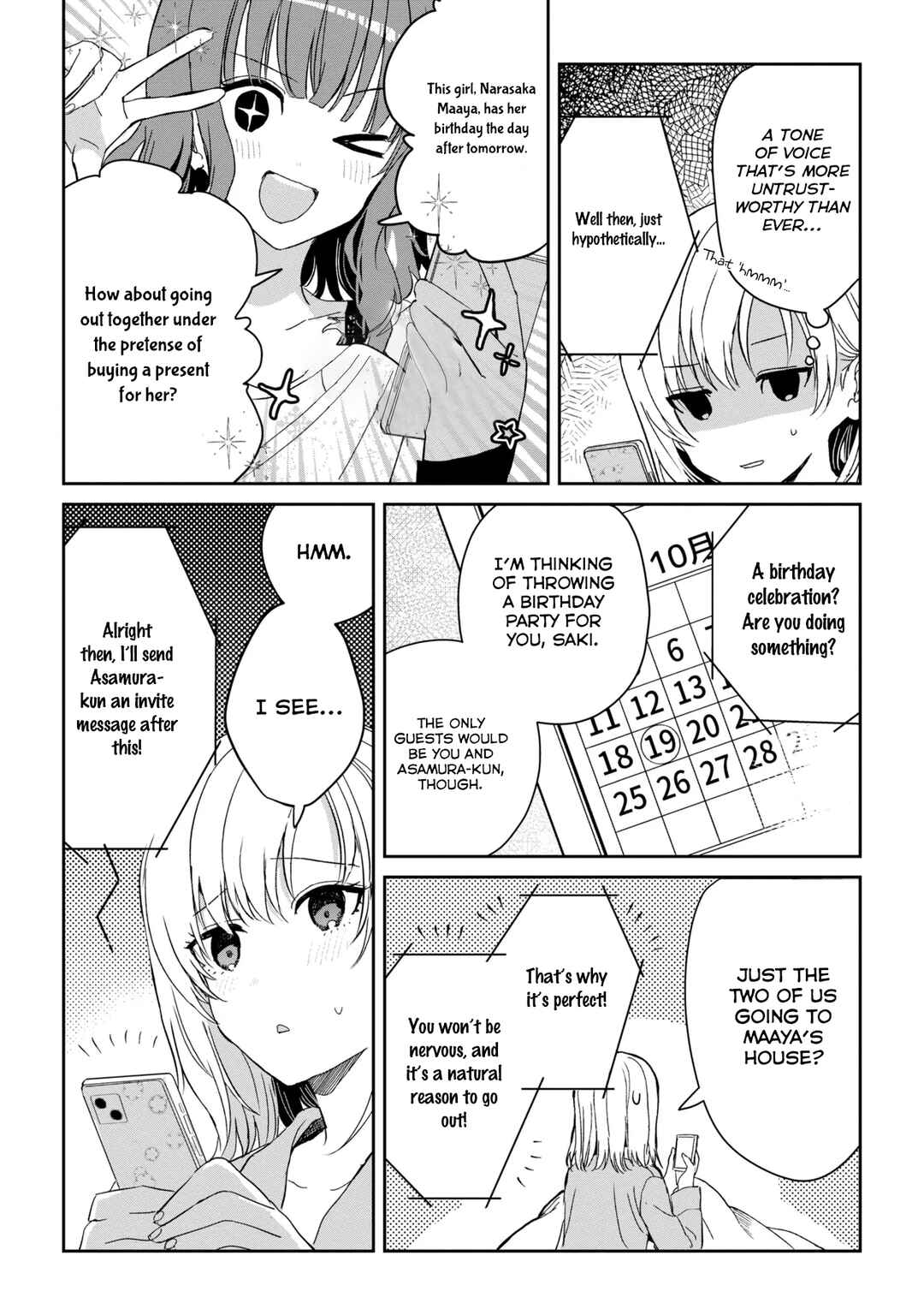 Days with My Stepsister Chapter 24.1 - Page 14