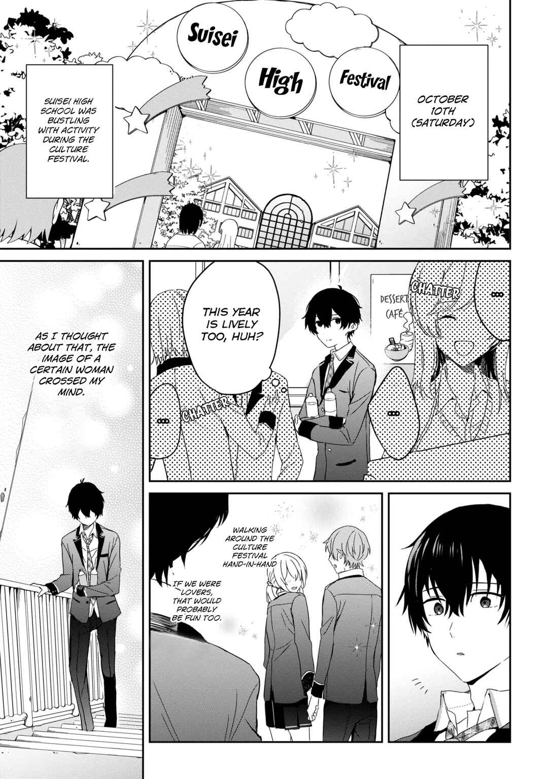Days with My Stepsister Chapter 24.1 - Page 3